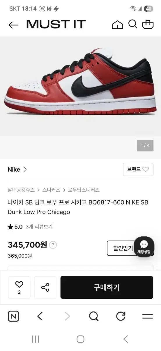 thumbnail-9